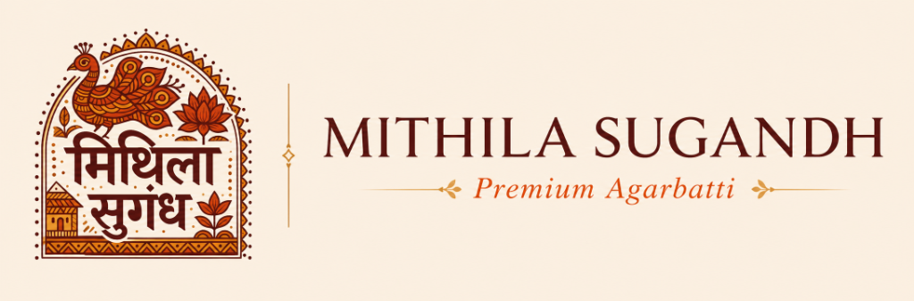 Mithila Sugandh